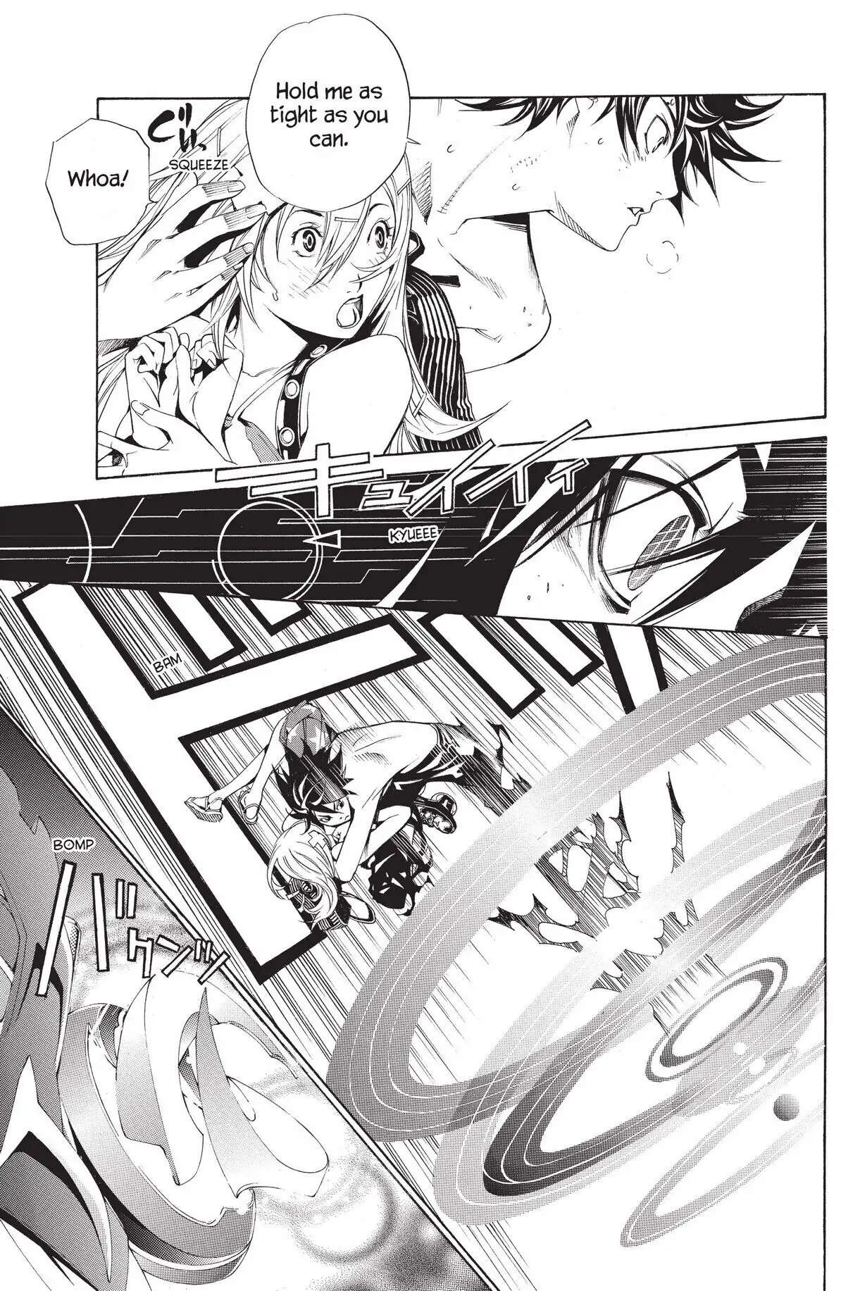 Air Gear Chapter 138 image 03